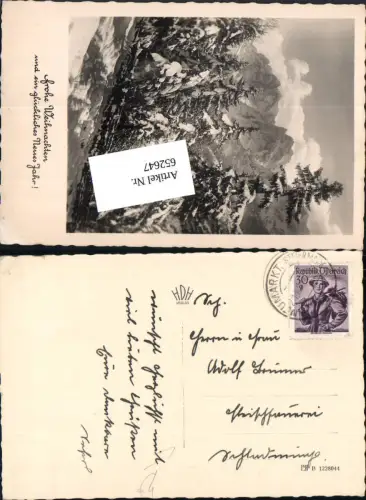 652647,Stempel Neumarkt Steiermark n. Schladming