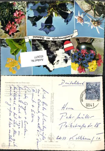 652677,Stempel Winklern Mölltal n. Kelkheim Taunus