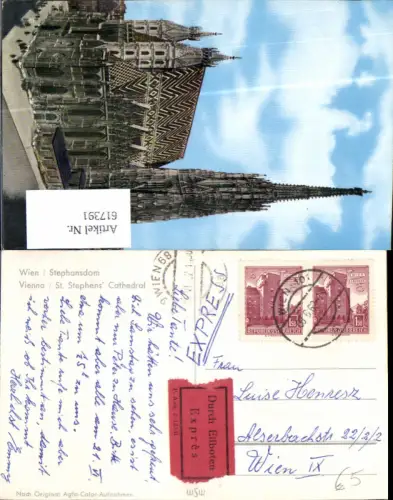 617391,Stempel Wien Stephansdom Eilbote Express