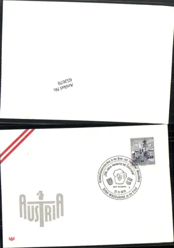 652670,Stempel BSV Scheibbs 1976 Wieselburg an der Erlauf Briefmarkenschau