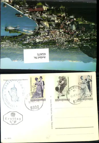 652675,Stempel Bregenz Sonderstempel Ersttag 1970