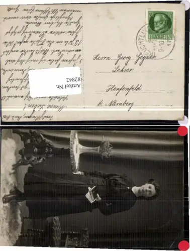 82842,Stempel Treuchtlingen n. Henfenfeld Nürnberg Konfirmation
