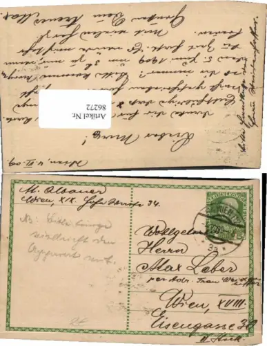 86272,Postkarte Wien 117 nach Wien 18