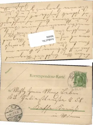 90496,Korrespondenz Karte Brunn am Gebirge