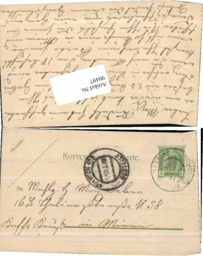 90497,Korrespondenz Karte Brunn am Gebirge