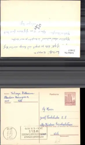 214617,Ganzsache n. Wels Stempel Int. Landwirtschaftsmesse Wels 1970