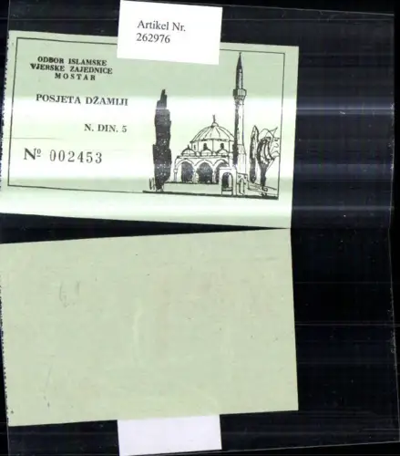 262976,Stempel Mostar Posjeta Dzamiji No 002453 Moschee