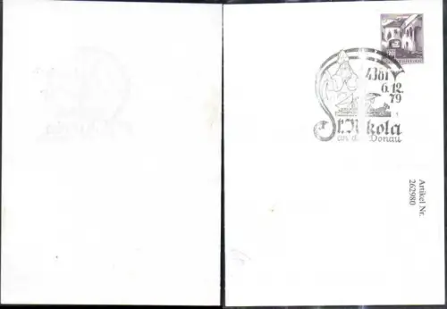 262980,Stempel St Nikola a. d. Donau 1979 Weihnachtsmann Sonderstempel