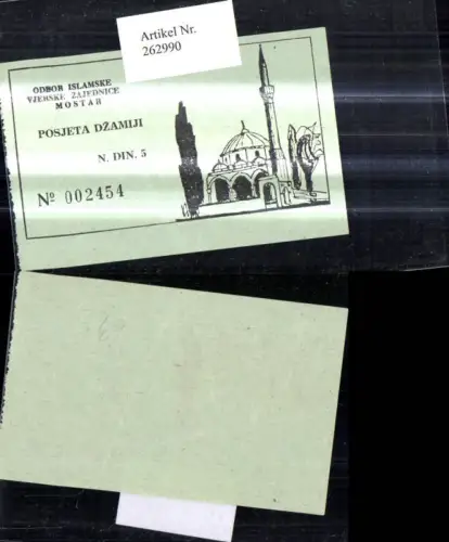 262990,Stempel Mostar Posjeta Dzamiji No 002454 Moschee