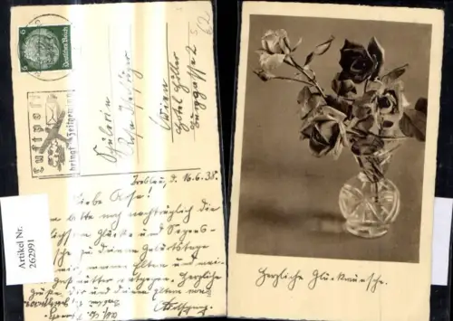 262991,Stempel Luftpost bringt Zeitgewinn