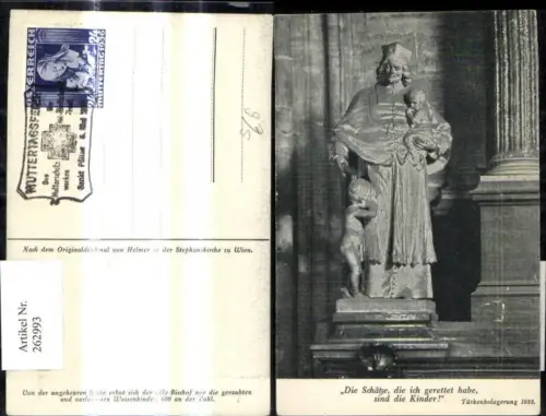 262993,Stempel Muttertagsfeier Sankt Pölten 1936