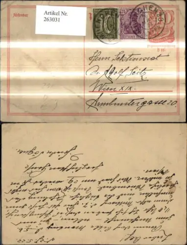 263031,Ganzsache Stempel München Papierpreiszuschlag 5 Pfennig