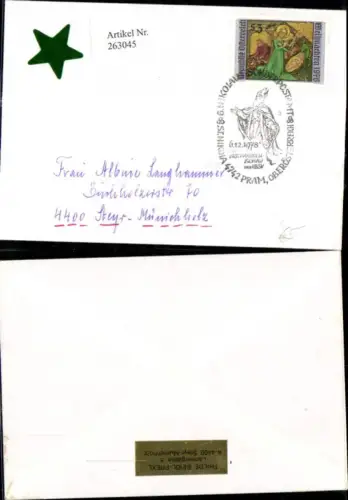 263045,Kuvert Stempel 6. Nikolaus Sonderpostamt St Nikola Pram 1978