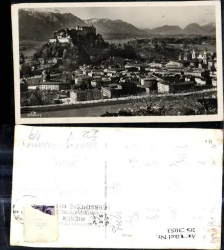 263053,Stempel Besuchen sie die Wiener Internationale Herbstmesse 1951