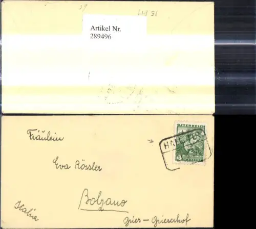 289496,Mini Kuvert Kastenstempel Hall i. Tirol