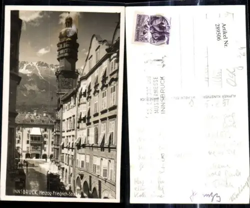289506,Stempel 19. Export u. Mustermesse Innsbruck 1951