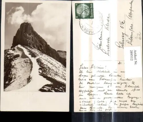 289512,Stempel Hagen Boelerheide 1939