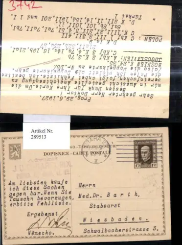 289513,Ganzsache Briefmarken Fehlleiste Sammler