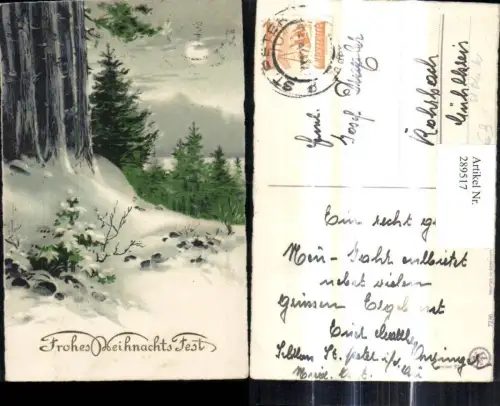 289517,St Peter i. d. Au Stempel n. Rohrbach i. Mühlkreis