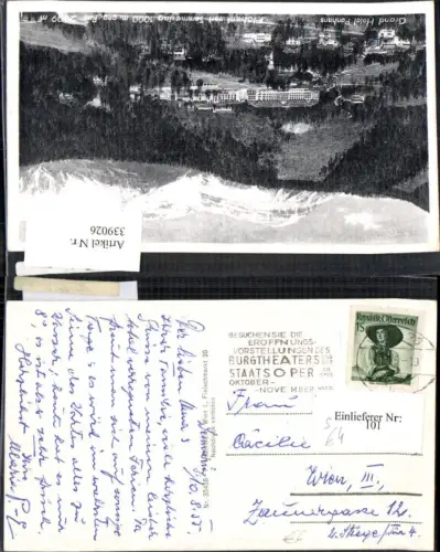 339026,Stempel Besuchen sie d. Eröffnungsvorstellungen d. Burgtheater u. Staatsoper 1955 Wien