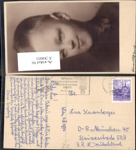 339031,Stempel Wiener Internationale Gartenschau 1974