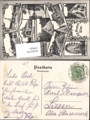 339034,Stempel 2/2 Wien Englischer Garten