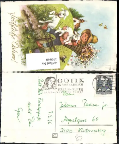 339040,Stempel Gotik i. Österreich Krems-Stein 1967 Künstler Lia Döring