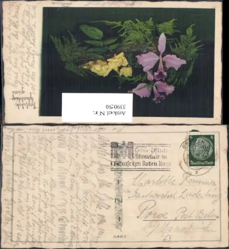 339050,Stempel Deine Pflicht Mitarbeit im Deutschen Roten Kreuz