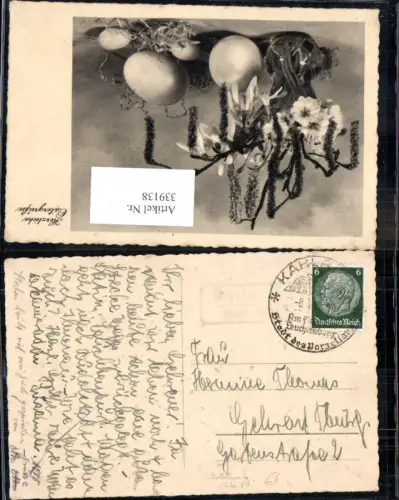 339138,Stempel Posthilfsstempel Kahlau Boltenhagen