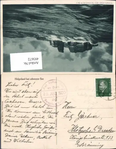 493672,Stempel Auf hoher See an Bord Dampfer Cobra 1930 Bordstempel