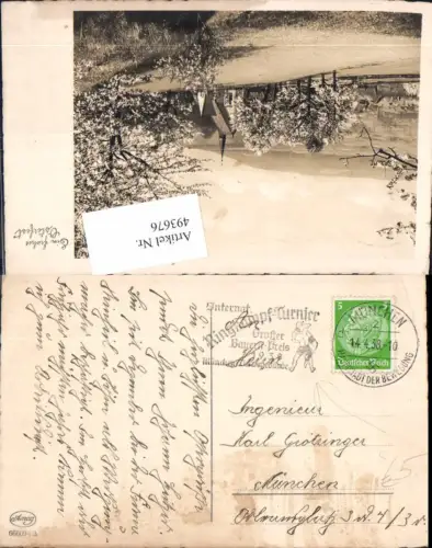 493676,Stempel Internat Ringkampf Turnier Bayern-Preis München Zirkusgelände