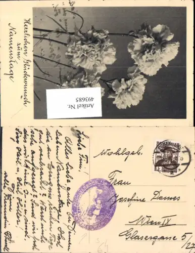 493685,Stempel Reichsverband für Jugendfürsorge Zentrale Wien