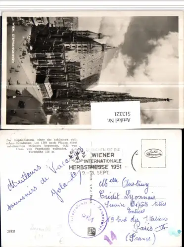513321,Stempel Österr. Zensurstelle 864 Wiener Int. Herbstmesse 1951