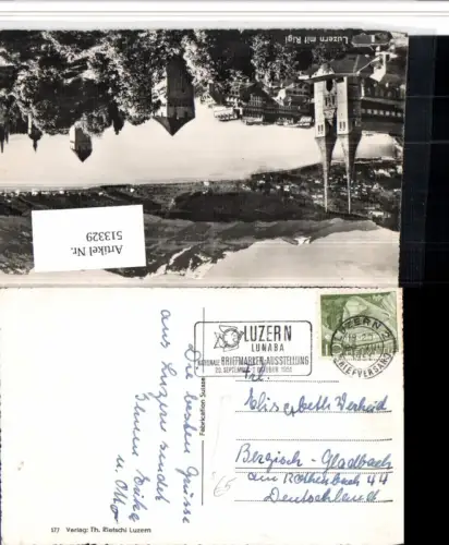 513329,Stempel Luzern Briefversand 1951 Lunaba Briefmarken-Ausstellung
