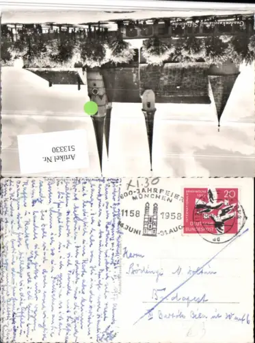 513330,Stempel München 600 Jahrfeier 1958