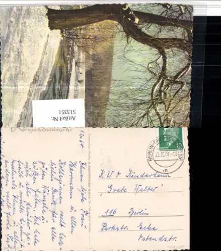 513351,Stempel Berlin Oberschöneweide 1964
