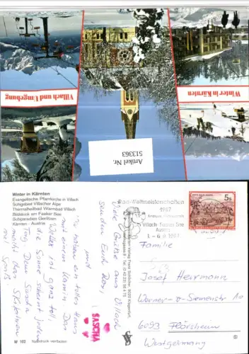 513363,Stempel Villach Faaker See Rad-Weltmeisterschaften 1987