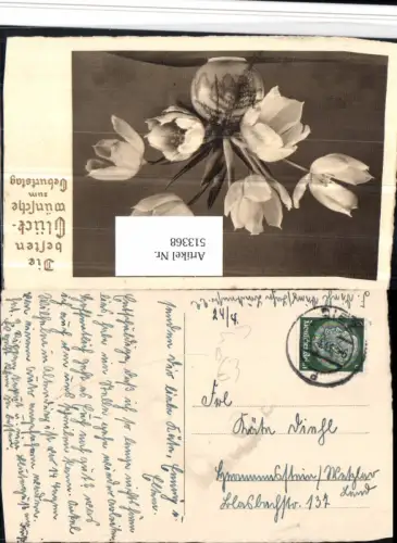 513368,Stempel Diez 1941