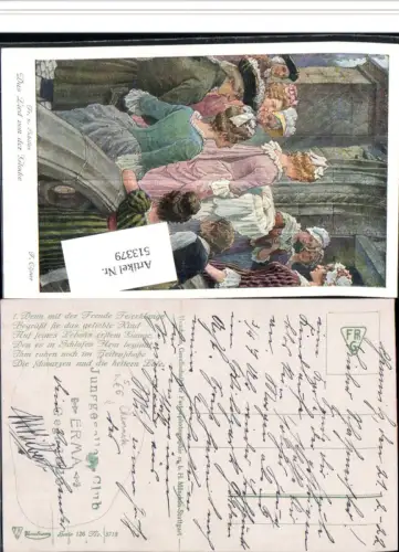 513379,Stempel Chemnitz Junggesellen-Club Erma Gegr. 1920