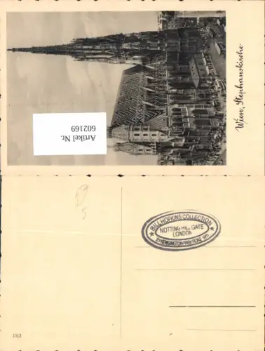 602169,Stempel Bill Hopkins Collection London Notting Hill gate Kensington Road