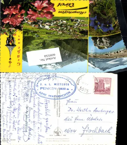 609550,Stempel Gasthaus Mitterer Penken Mayrhofen Mayerhofen n. Fischbach