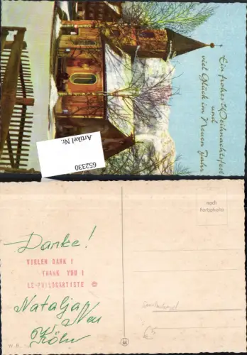 652330,Stempel Le Philocartiste Sammlerstempel
