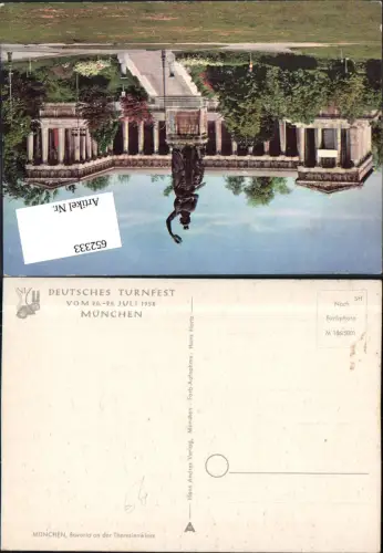 652333,Stempel Deutsches Turnfest München Bavaria