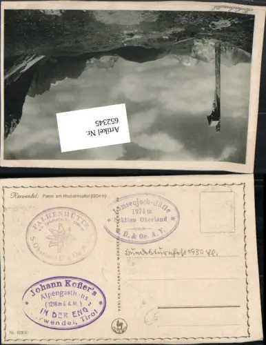 Stempel Karwendel Scharnitz Hüttenstempel Falkenhütte Lamsenjoch Hütte In der Eng Koflers Gasthaus