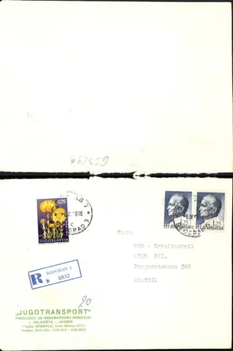 653893,Brief Beograd Belgrad n. Wien 21 Floridsdorf Reko Einschreiben Reco Beograd 6832