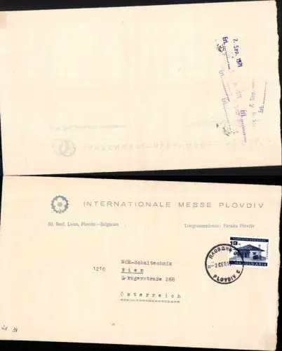 659824,Brief Bulgaria Plovdiv Messe nach Wien