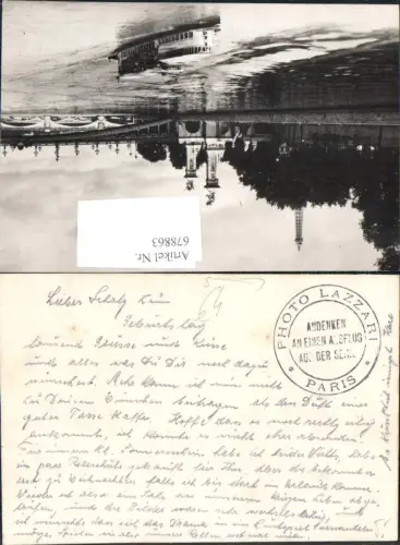 678863 Stempel Photo Lazzari Paris