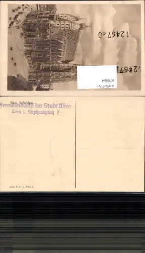 678864 Stempel Fremdendienst der Stadt Wien