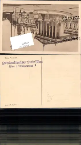678865 Stempel Fremdendienst der Stadt Wien
