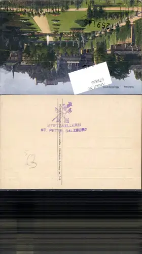 678866 Stempel Stiftskellerei St. Peter Salzburg